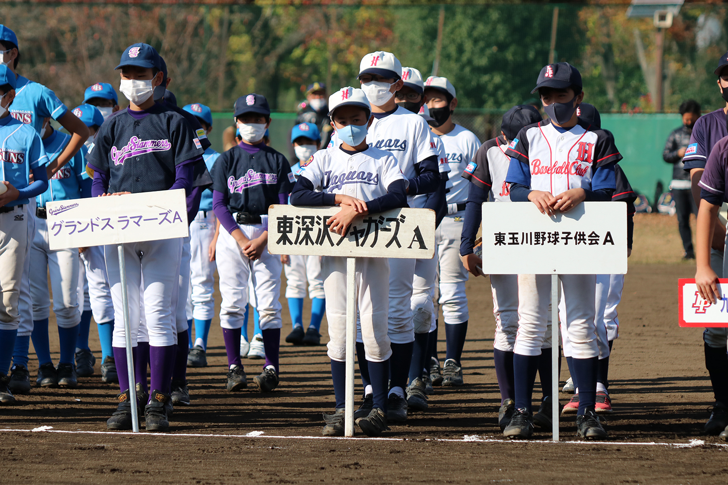 親睦リーグ戦のひとこま